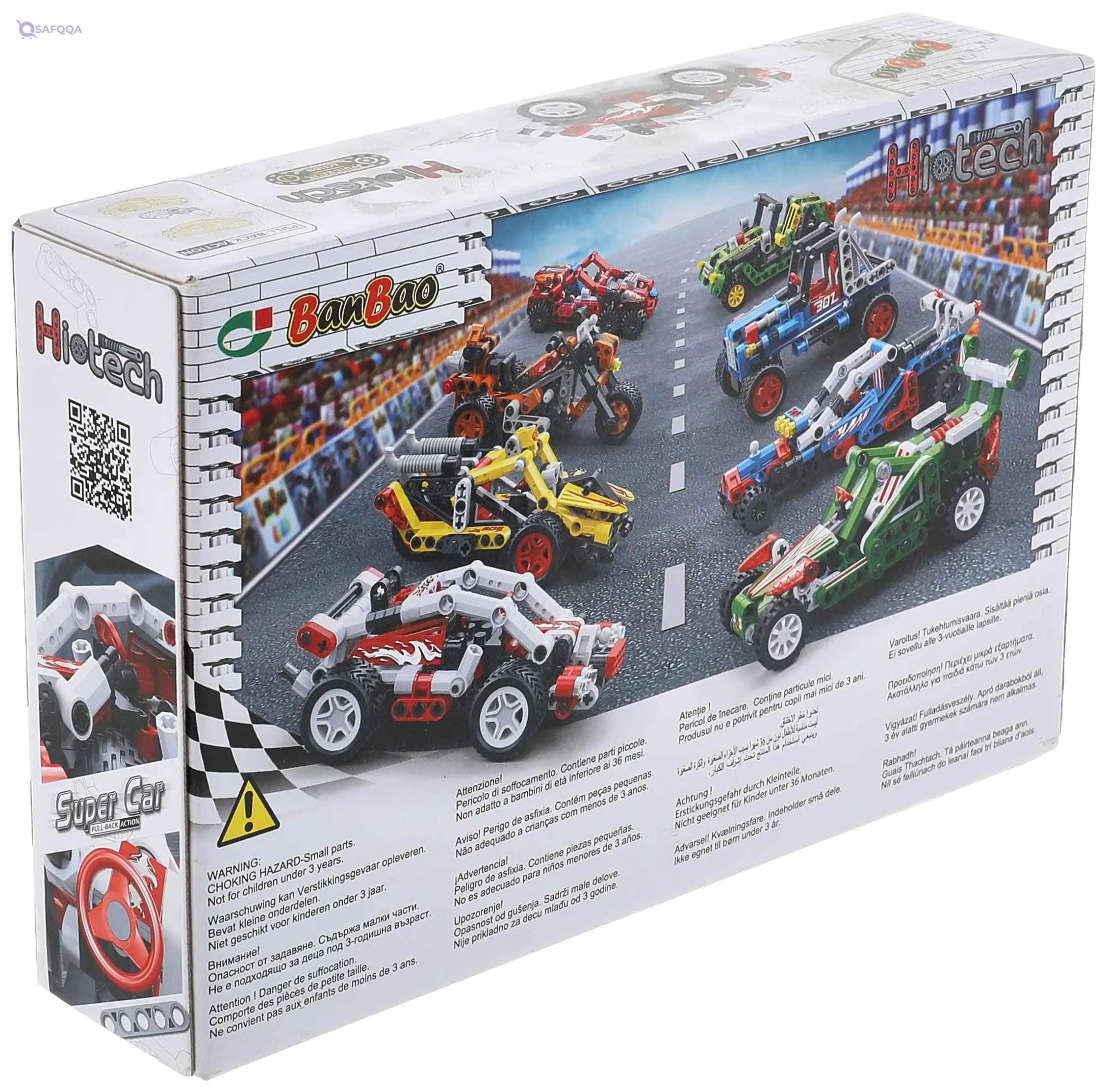 Banbao building blocks speed racing cars building kit pull back vehicles 138 pieces b6966 - Safqqa Egypt