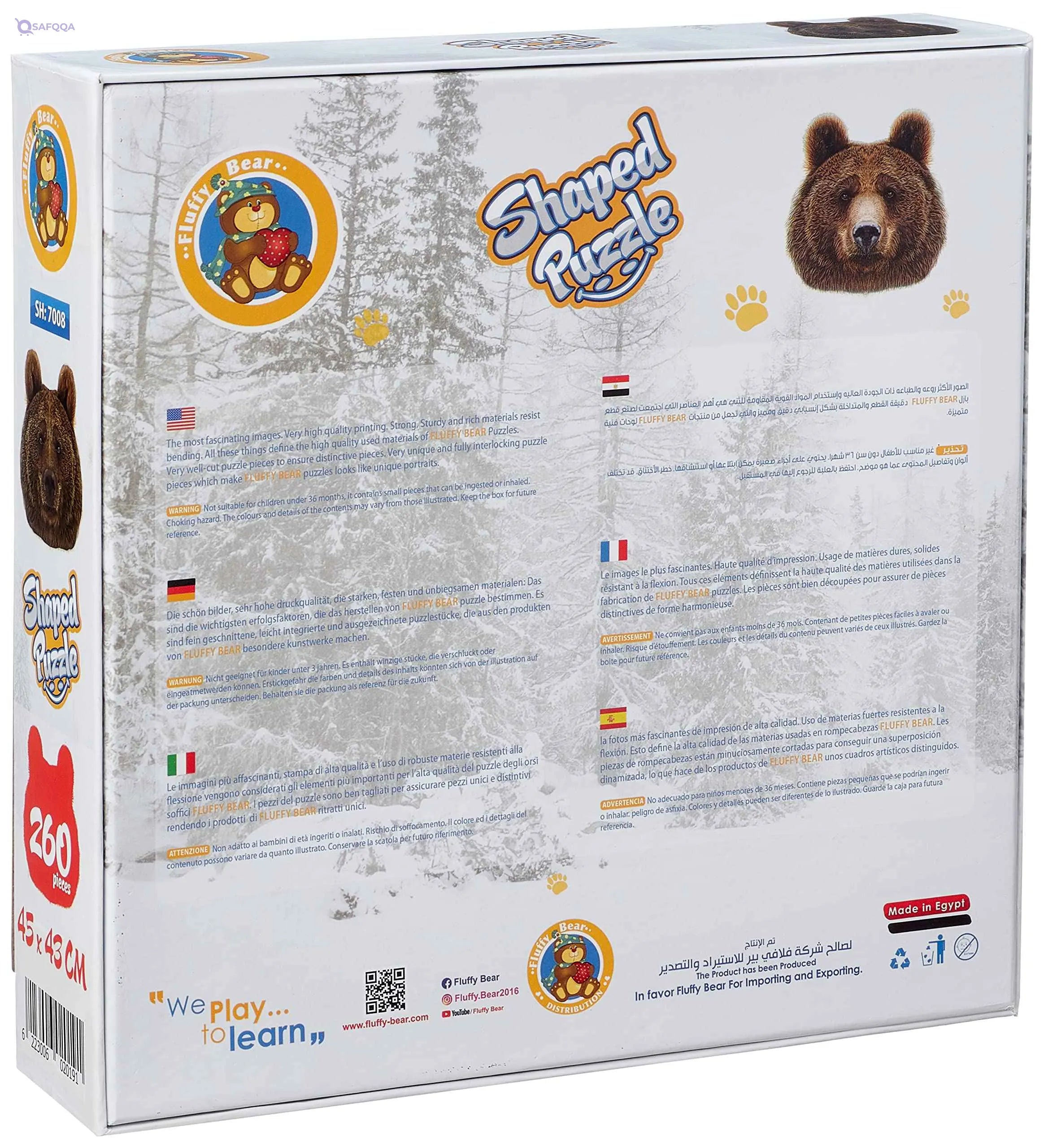 Fluffy Bear SH-7008 Bear Shaped Puzzle - 260 Pieces - Safqqa Egypt