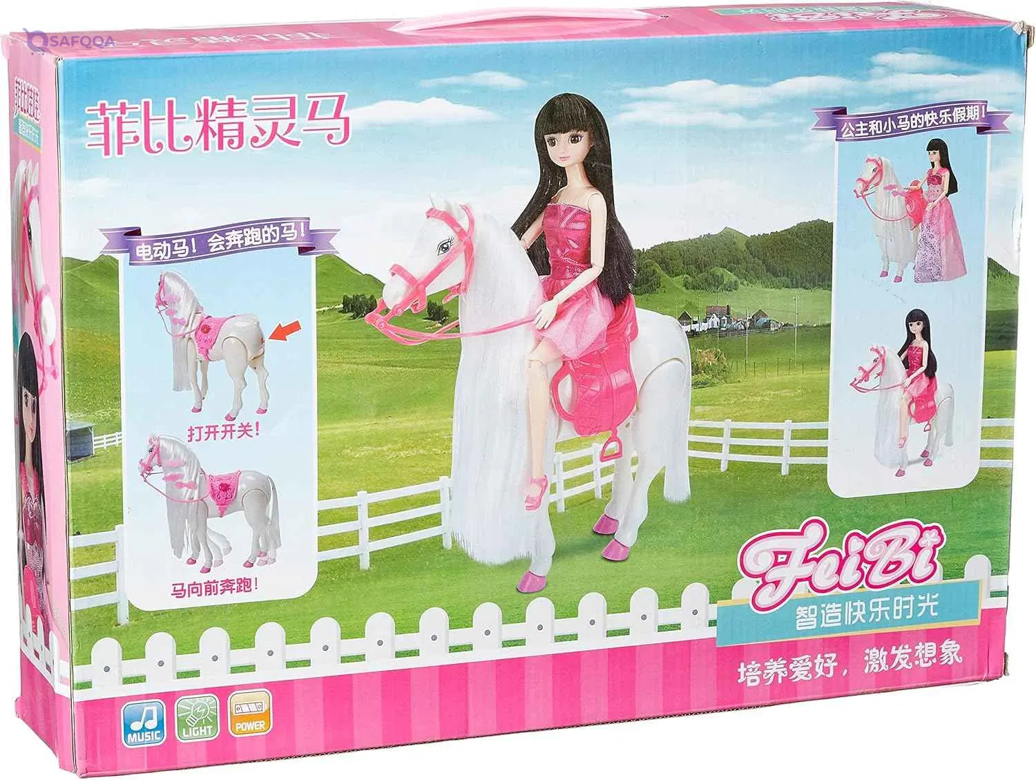 FeiBi Doll with Horse for Girls - Safqqa Egypt