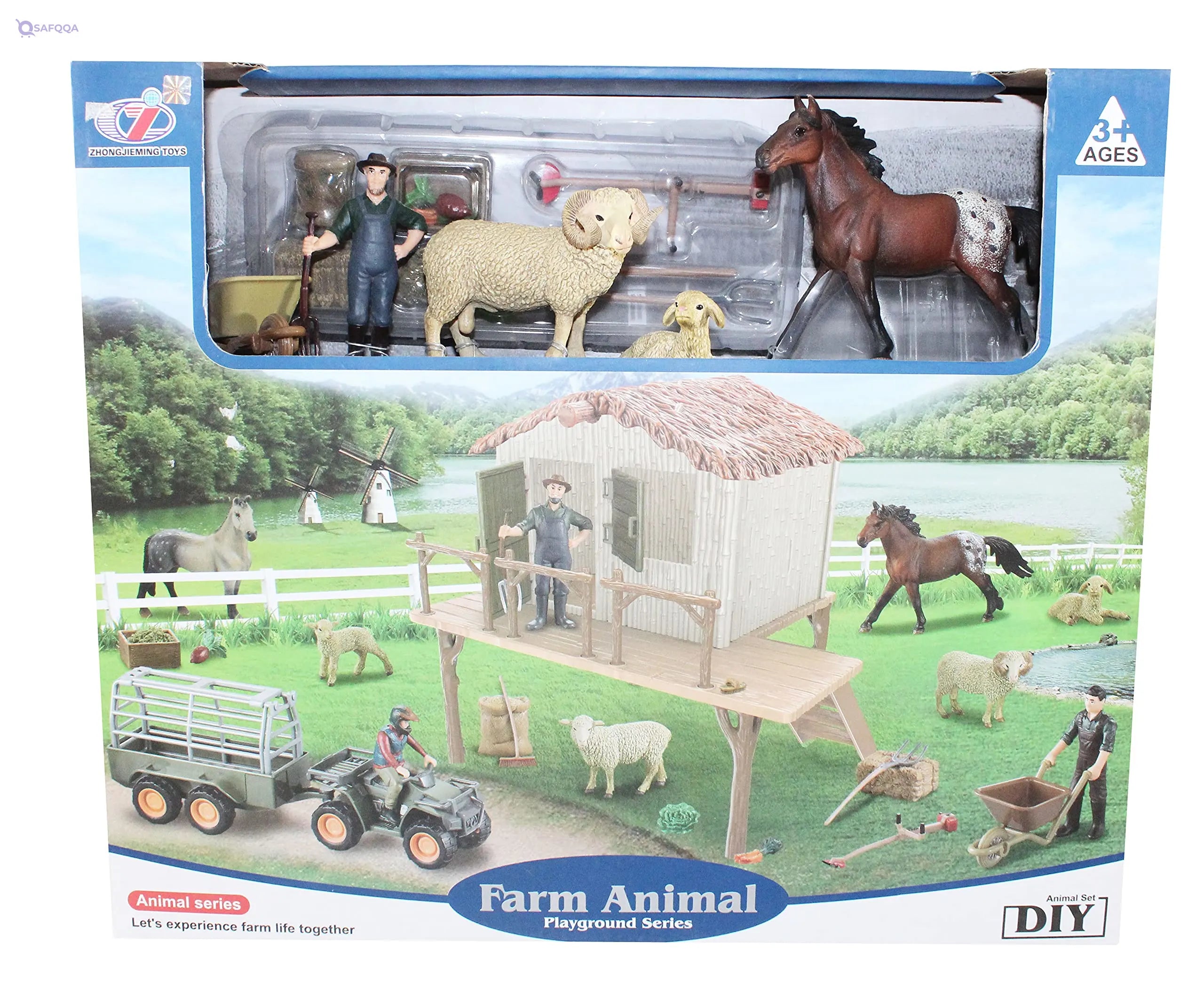 Animal Farm Playset - Safqqa