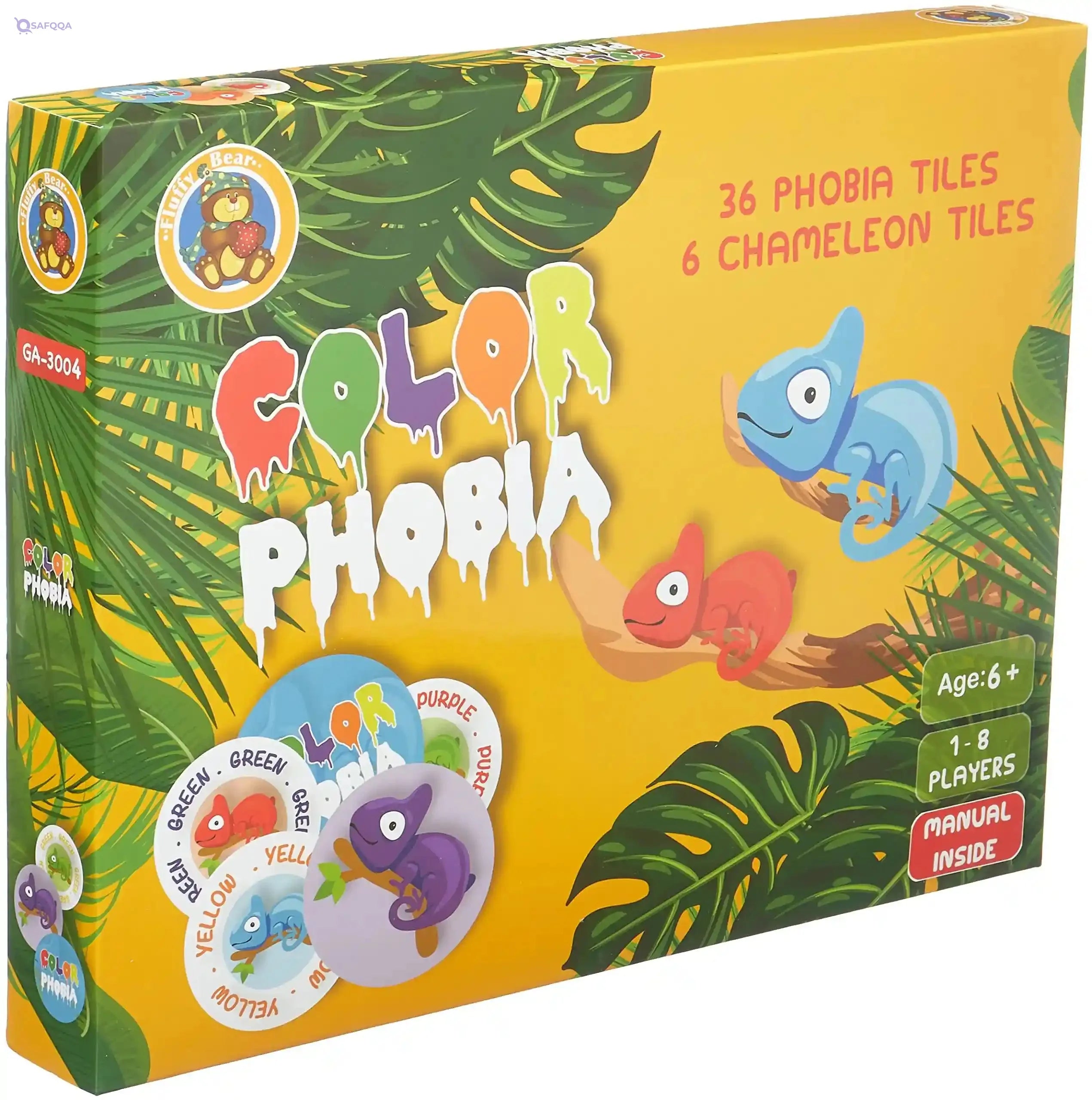 Fluffy bear color phobia card game - multi color - Safqqa Egypt
