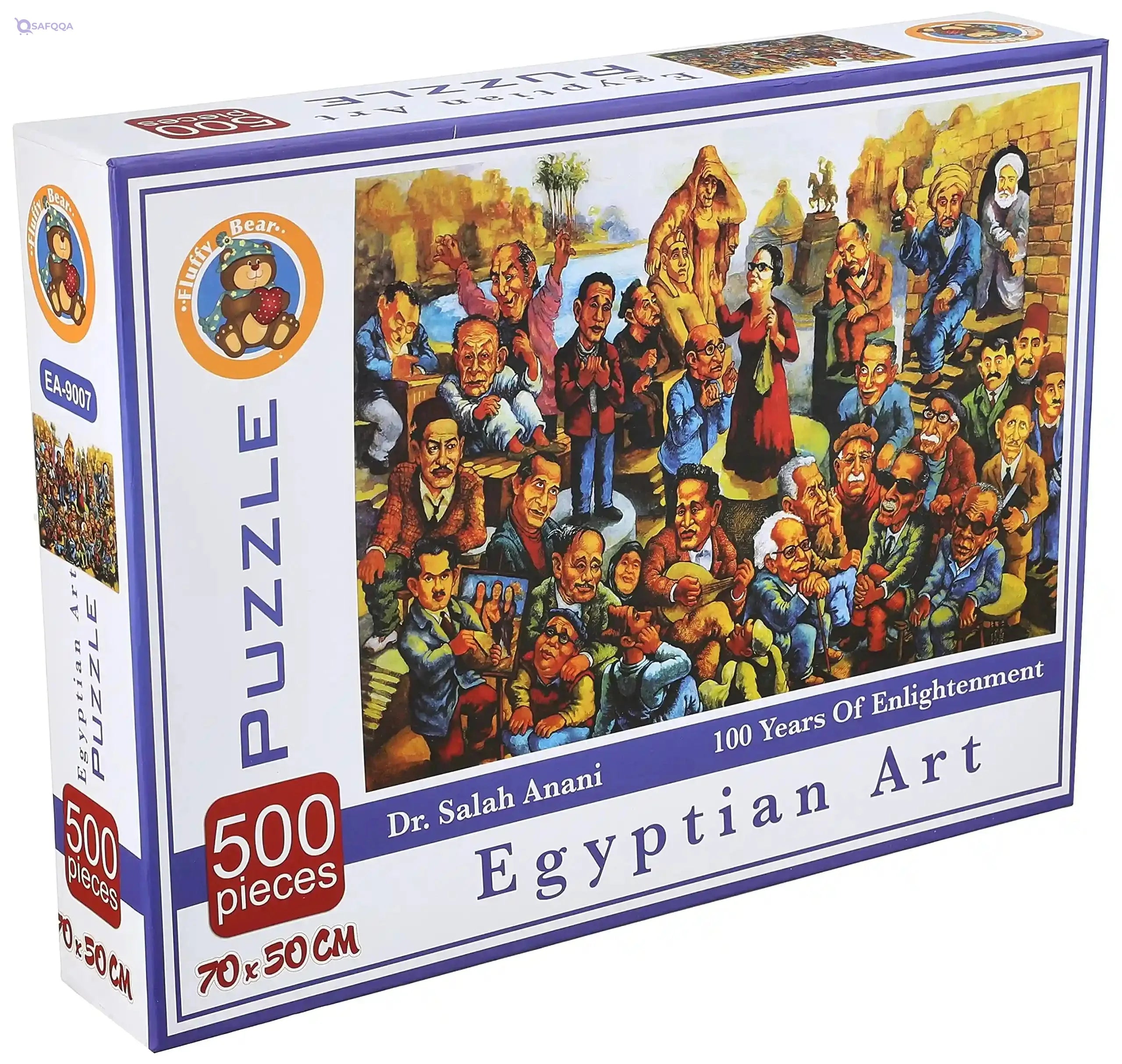 Fluffy Bear EA-9007 Salah Anani 100 Years of Enlightenment Puzzle - 500 Pieces - Safqqa