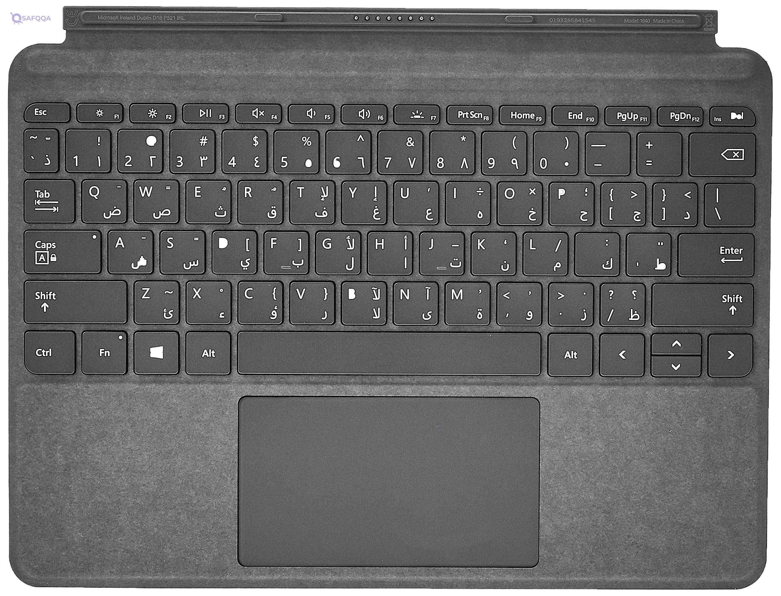 Microsoft Cover, English and Arabic Keyboard, Platinum Color [KCS-00014] - Safqqa