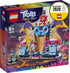 Lego  Trolls Volcano Rock City Concert - Safqqa