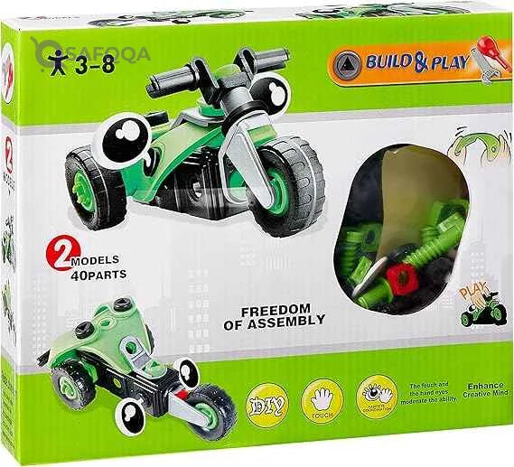 Motorcycle Fittings Toy Set - 40 Pieces, Ages 3+ - Safqqa Egypt