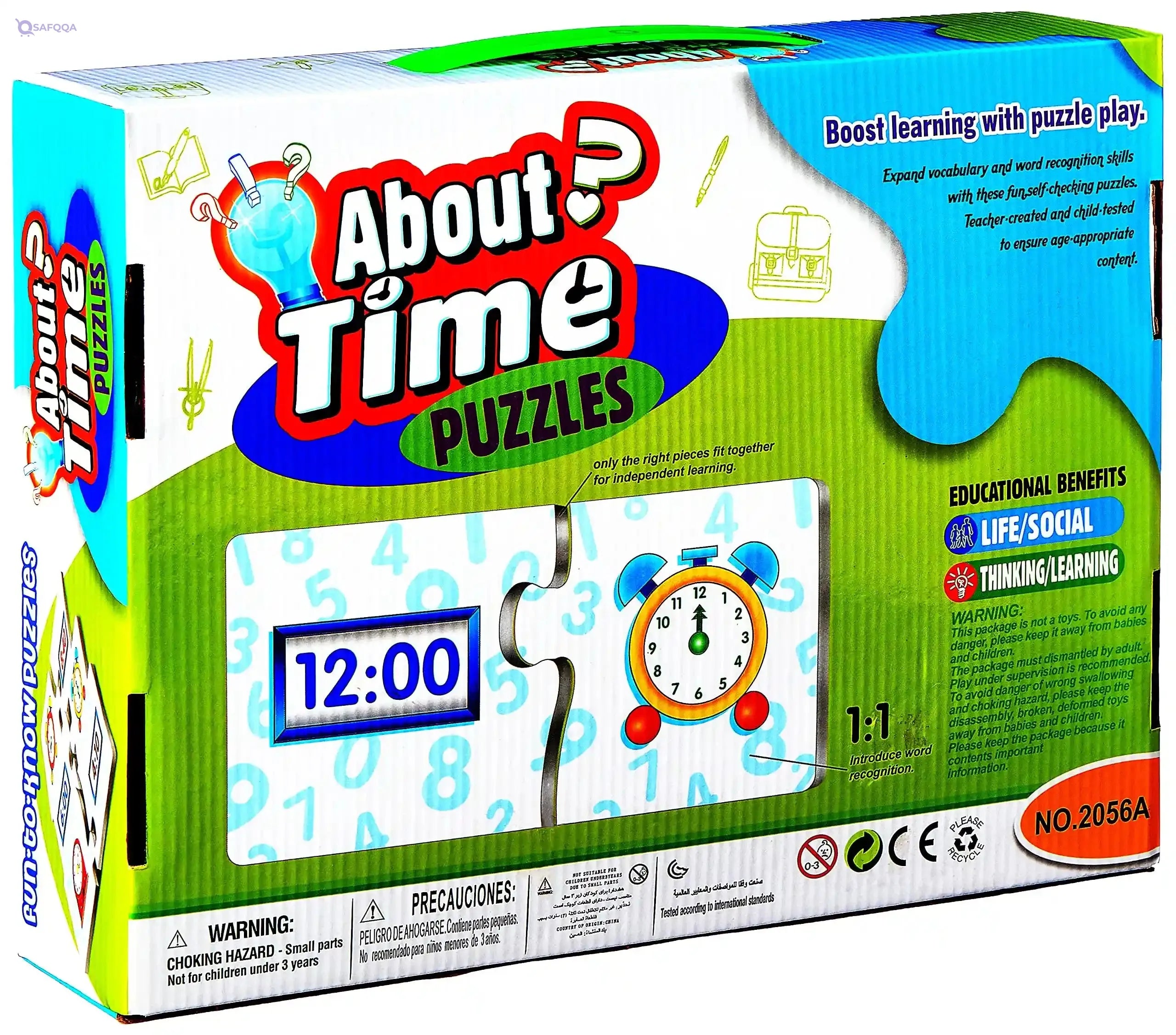 Zayat 2056A About Time Puzzle for Kids - 30 Pieces - Safqqa Egypt