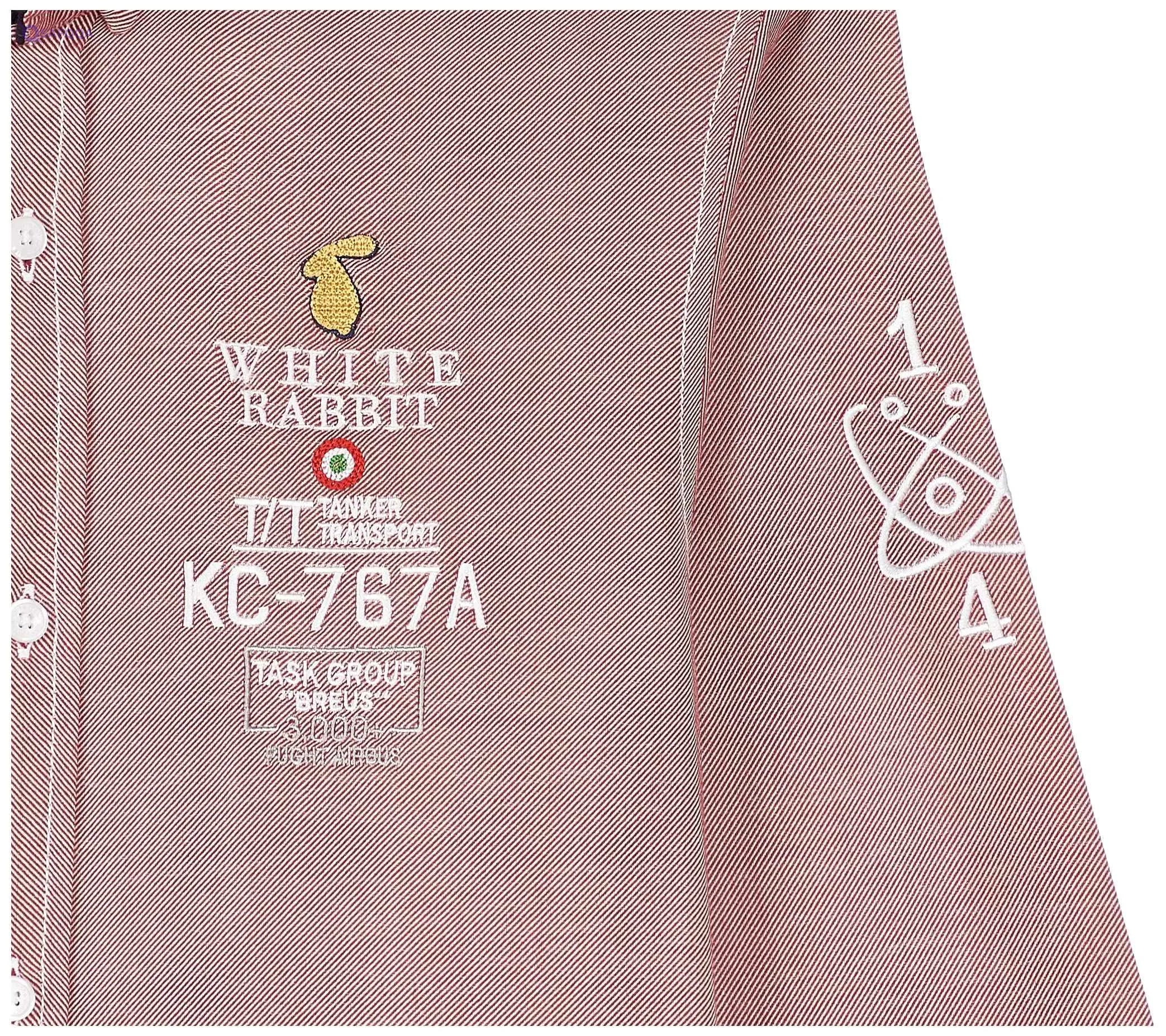 White Rabbit Mens WR2026S20 Shirt - Safqqa Egypt
