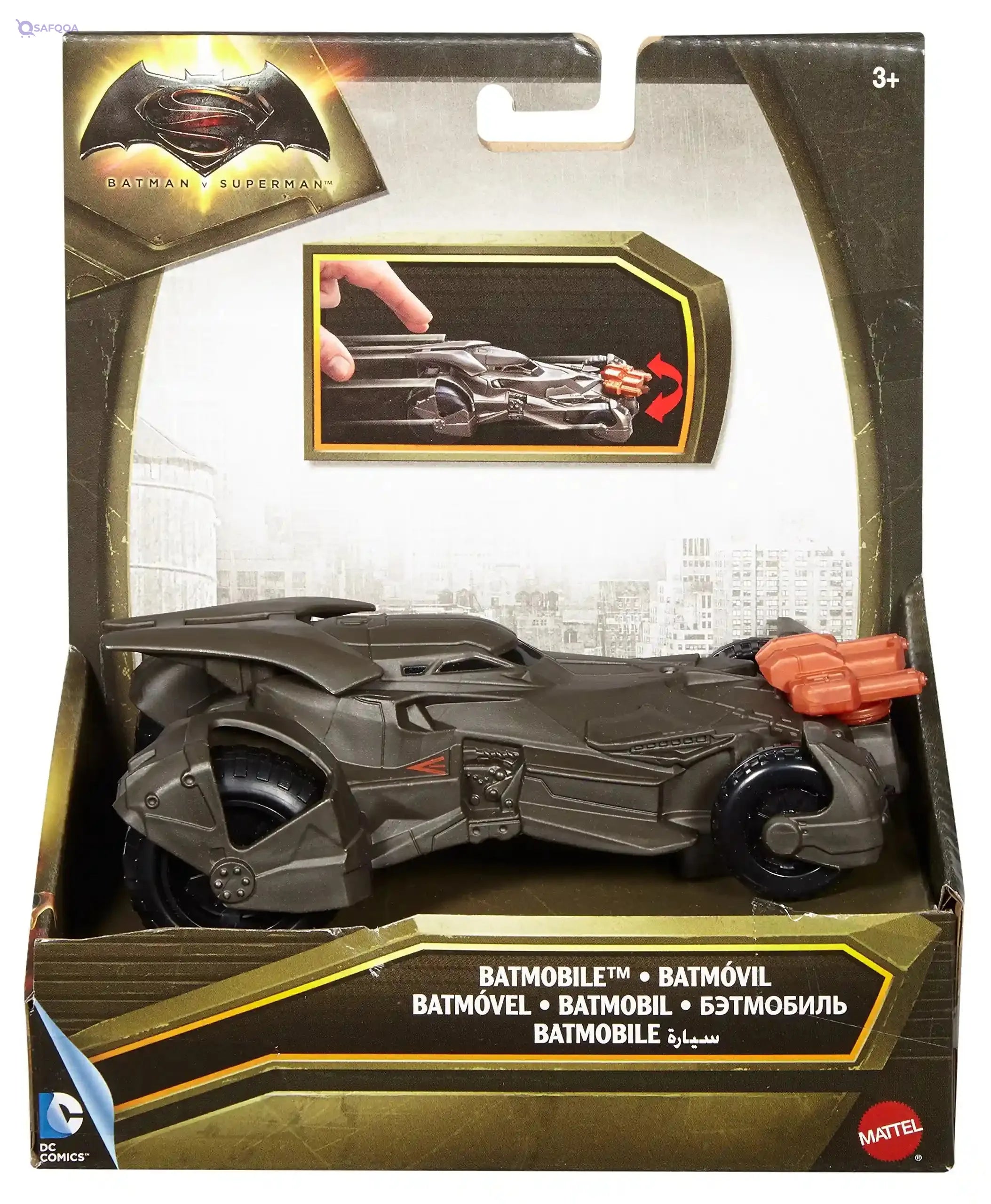 Mini Toy Car – Fun and Entertaining for Kids - Safqqa Egypt