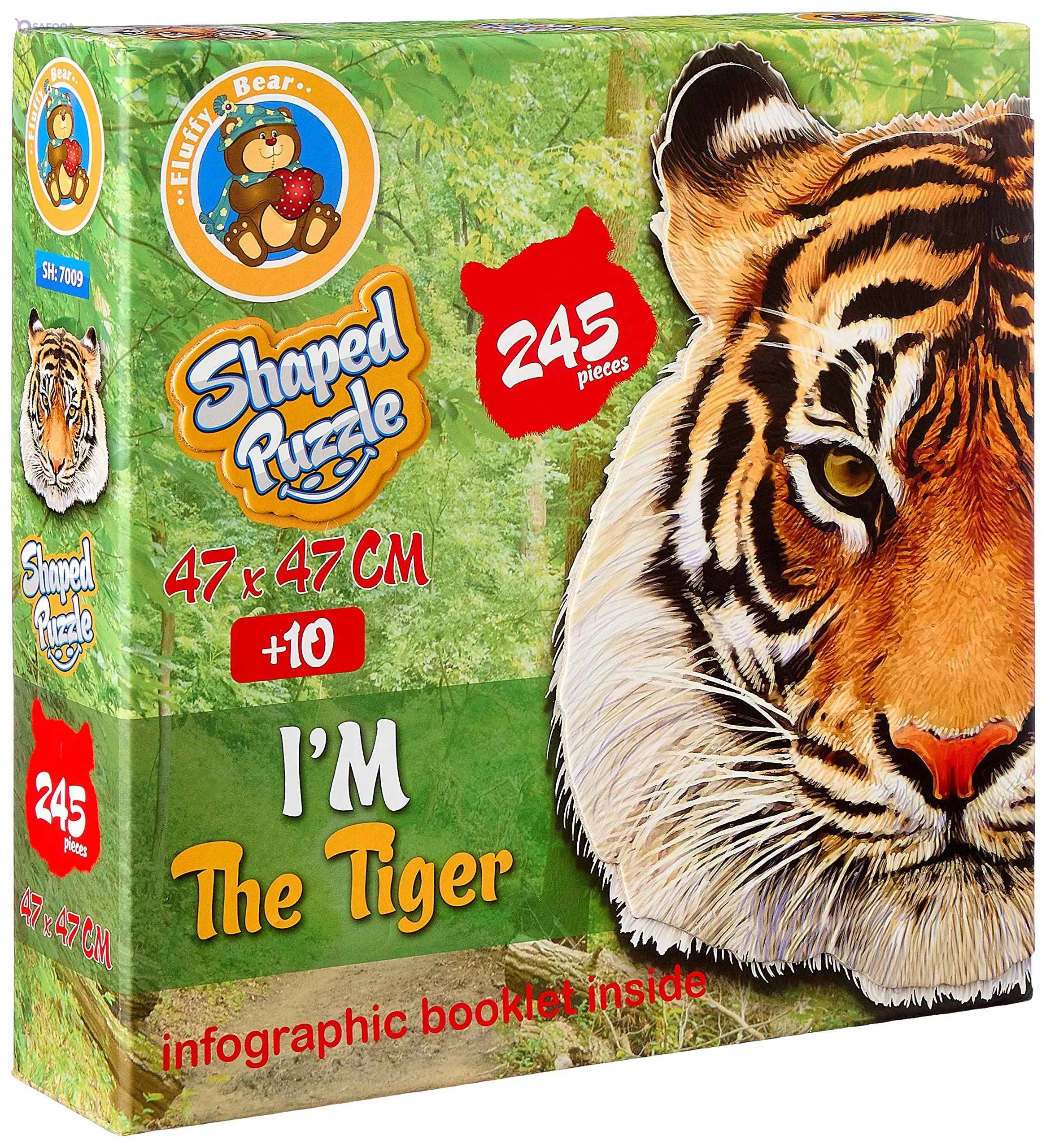 Fluffy Bear SH-7009 Tiger Shaped Puzzle - 245 Pieces - Safqqa