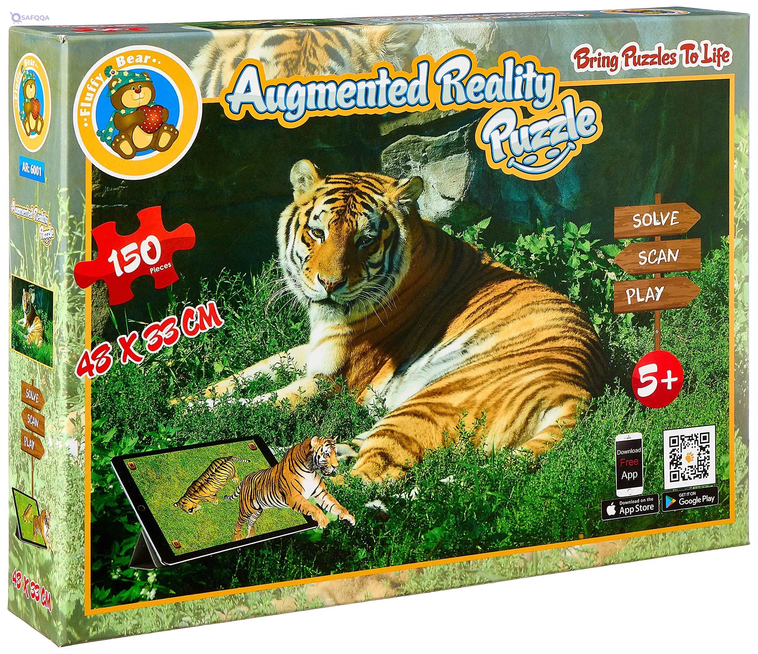 Fluffy Bear AR-6001 Tiger Puzzle - Multi Color, Multi Size - Safqqa Egypt