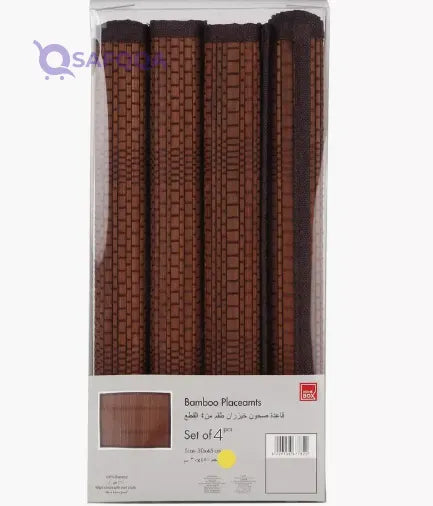 Bamboo Cora Textured Dish Drying Mat - Safqqa