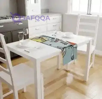 Bonamaison Polyester Table Runner Multicolour 150x50cm - Safqqa