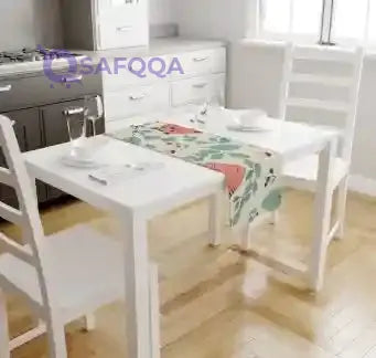 Bonamaison Printed Table Runner Multicolour 150x50cm - Safqqa