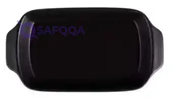 Amal  Serving Platter - Square - Black 11inch - Safqqa
