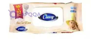 CLASSY Skin Care Wet Wipes 72-Wipes - Safqqa