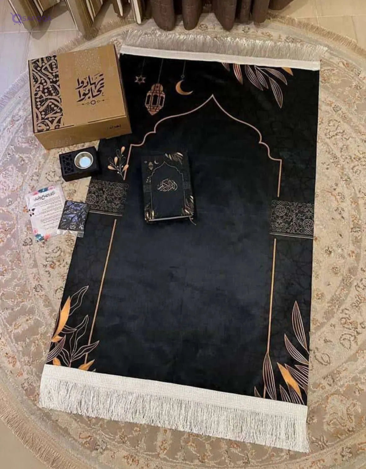 Portal Ramadan Gift Box – Prayer Set with Quran, Incense Burner, Remembrances, and Incense ( Multiple Shapes) - Safqqa