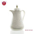 Elegant Tea & Ice Cream Thermos - Safqqa