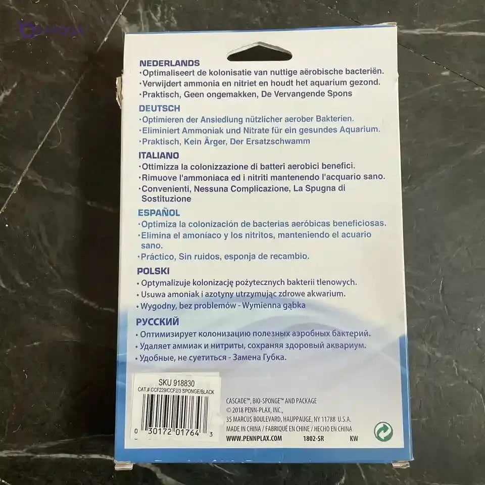 Cascade Sponge (1 Pack)- Black - Safqqa
