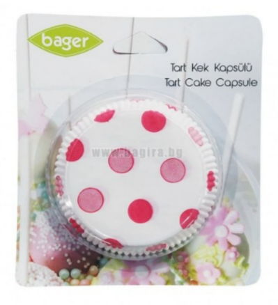 Bager Cupcake parchment paper mold ,40 pieces