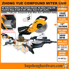 Professional 2200W 255mm Sliding Wood Miter Saw – Industrial Cutter