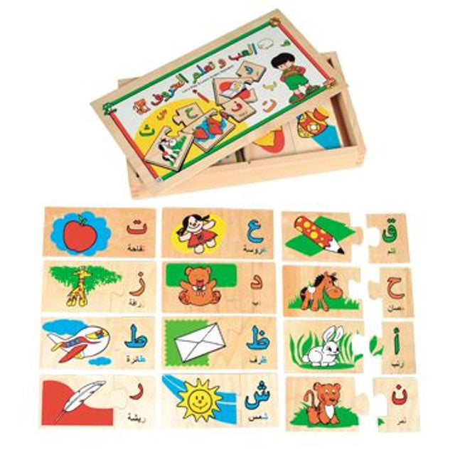 Play & Learn Alphabet- Multi Color
