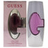 Guess guess edp spray women 5.1 oz - Safqqa Egypt