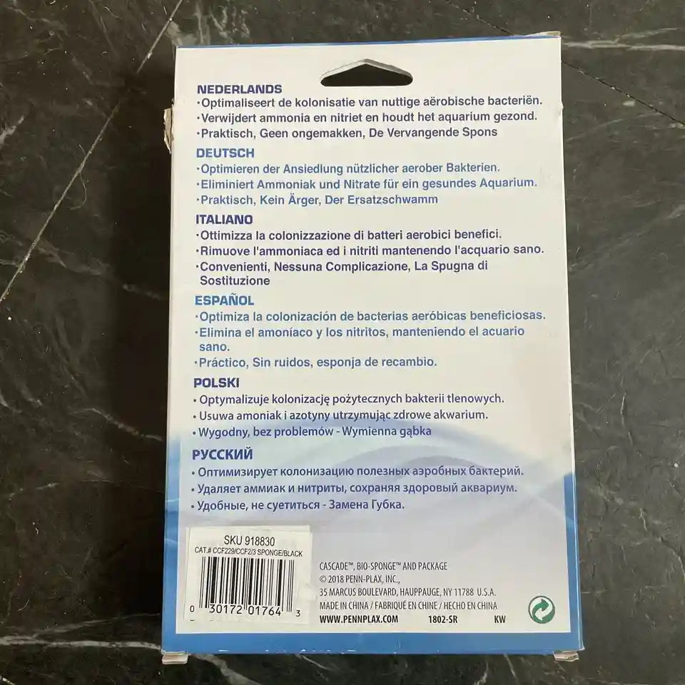 الإسفنجة من كاسكيد باللون الأسود أداة تنظيف متينة ومتعددة الاستخدامات للمطبخ والمنزل. خامتها عالية الجودة تتيح تنظيف فعال مع حماية الأسطح من الخدوش.