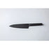BergHOFF Chef’s knife Kuro 19cm - Safqqa Egypt